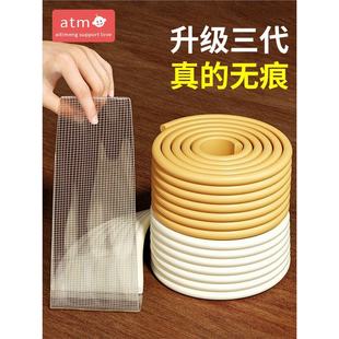 Anti-Collision Strips for Kidsren, Environmentally Friendly, Non-Toxic Corner Protection Strips, Soft-Packed Baby Table Corner Anti-Collision, Baby Anti-Collision Protection