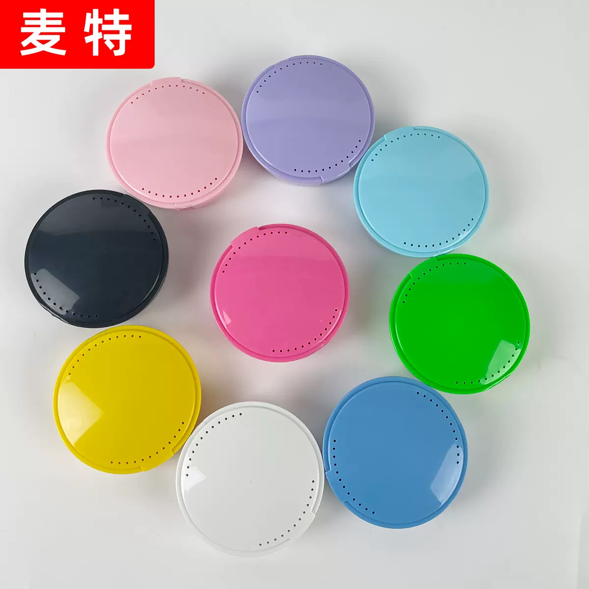 圆形带镜子牙盒便携式储牙盒保持器收纳盒假牙牙托套盒厂家批发
