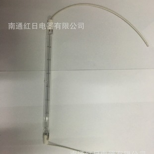 �L�����a����������������������R7S 189MM 220-240V1000W�u�؟�