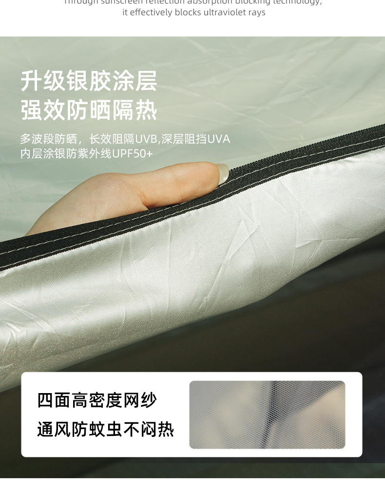 详情_06