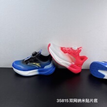 35815 ��ͯ˧���˶�Ь2026�¿���תŦ����ͯ�����������ܲ�Ь