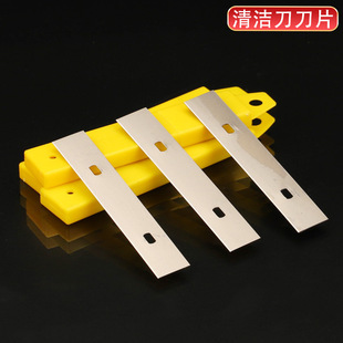�S�����l �坍����Ƭ�ذ����p��Ƭ�������߹ε� ������Ƭ�ü���Ƭ