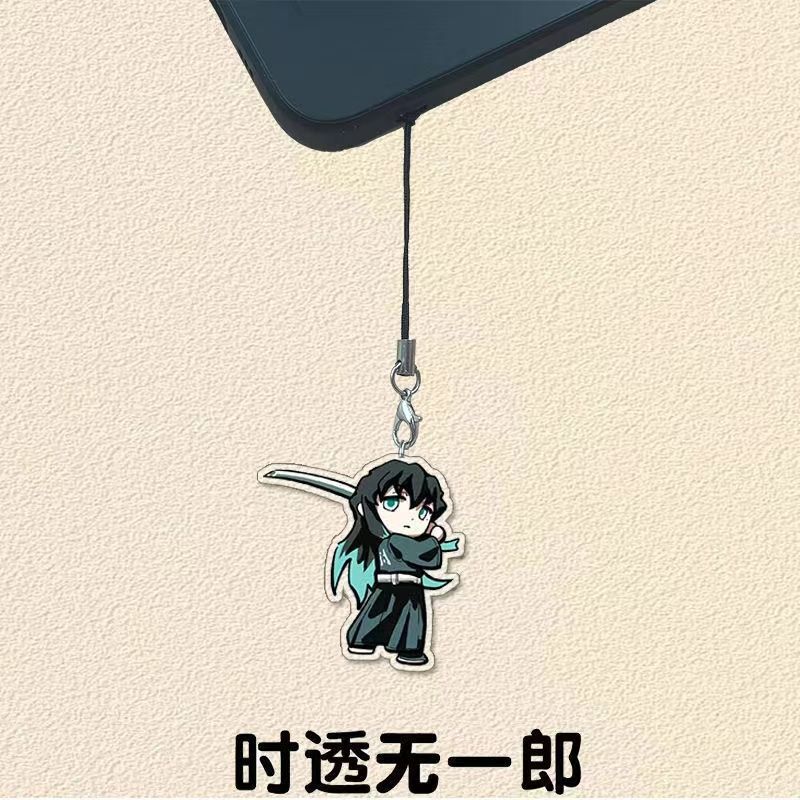 鬼灭之刃时透无一郎卡通周边手机挂件亚克力手机链高颜值手机挂绳|undefined
