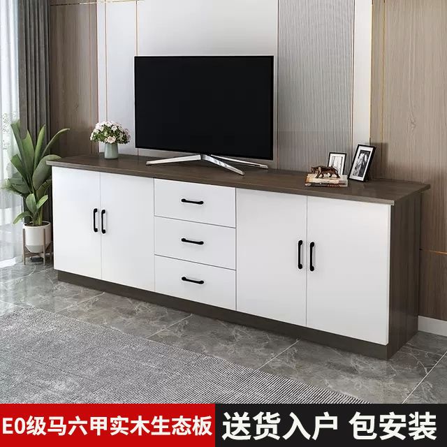 Solid Wood Tv Cabinet Modern Simple Combination High Cabinet Living Room European Style Small Apartment New Bedroom Master Bedroom High Floor Cabinet