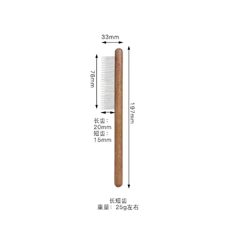 길고 짧은 이빨 (33mm * 197mm)13cm 부티크