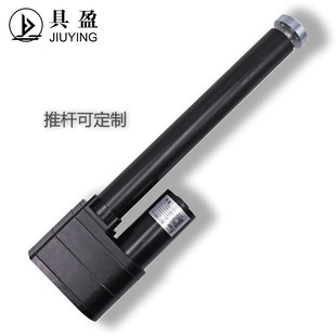 ��ӯJIUYING���S�ƴ���ֱ��늙C������ֱ���Ƅ���܇�v���ƗU