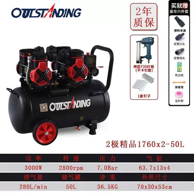 New Air Compressor Small — Hava kompressorları - flagship-bipolar-1760x2-50l-6-piece-set-divine-craftsman-f30-straight-nail-gun