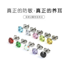f136钛合金耳钉四爪圆形锆石蝴蝶扣耳骨钉爆闪g23钛穿刺饰品批发