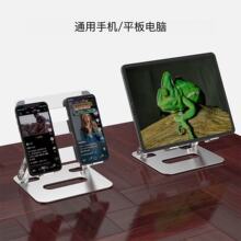 ƽ���֙C֧��ipad����Pӛ����X֧�μ��ӌ���