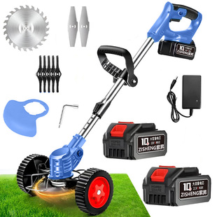 Foreign Trade Electric Lawn Mower Household Wireless Rechargeable Lithium Battery Lawn Mower Portable Multi-Functional Orchard Garden Hoe