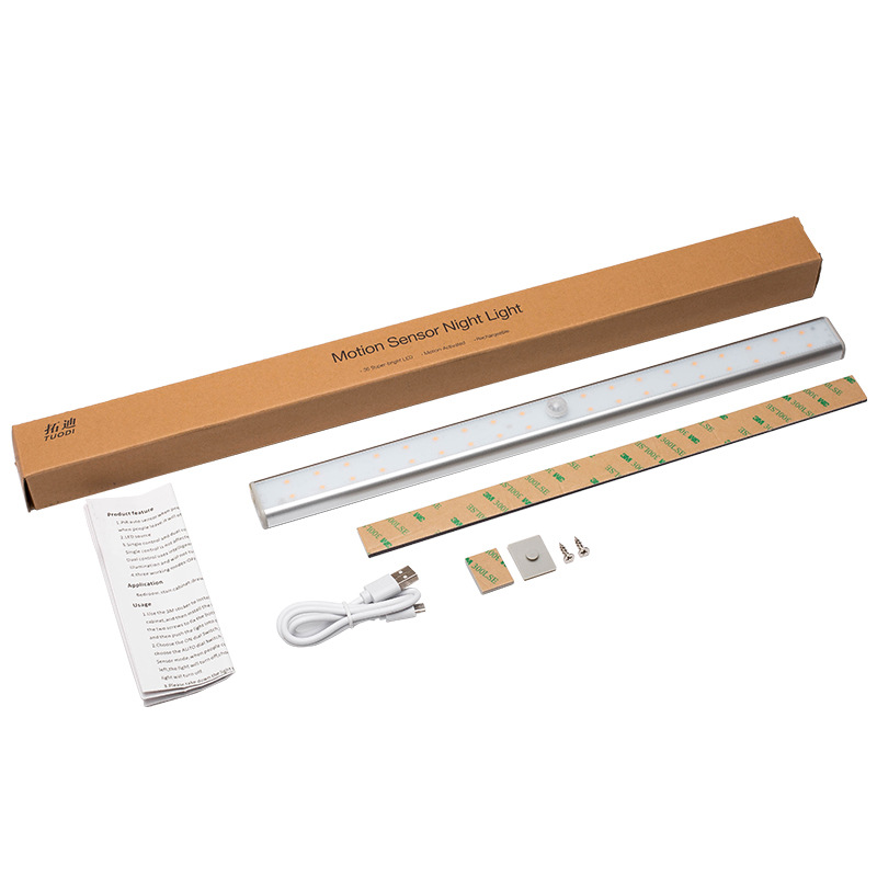 20LED36LED64LED长条USB充电款全屏双排灯珠人体感应灯家居小夜灯