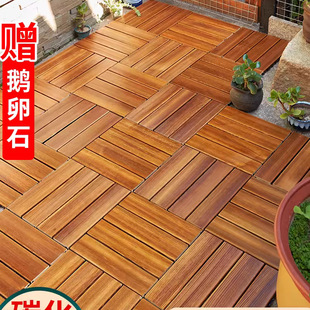 Anticorrosive Wood Flooring Outdoor Terrace Sun Room Balcony Self-Laying Courtyard DIY Splicing Outdoor Courtyard Floor Paving
