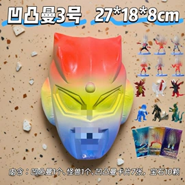 考古挖掘玩具;锤子