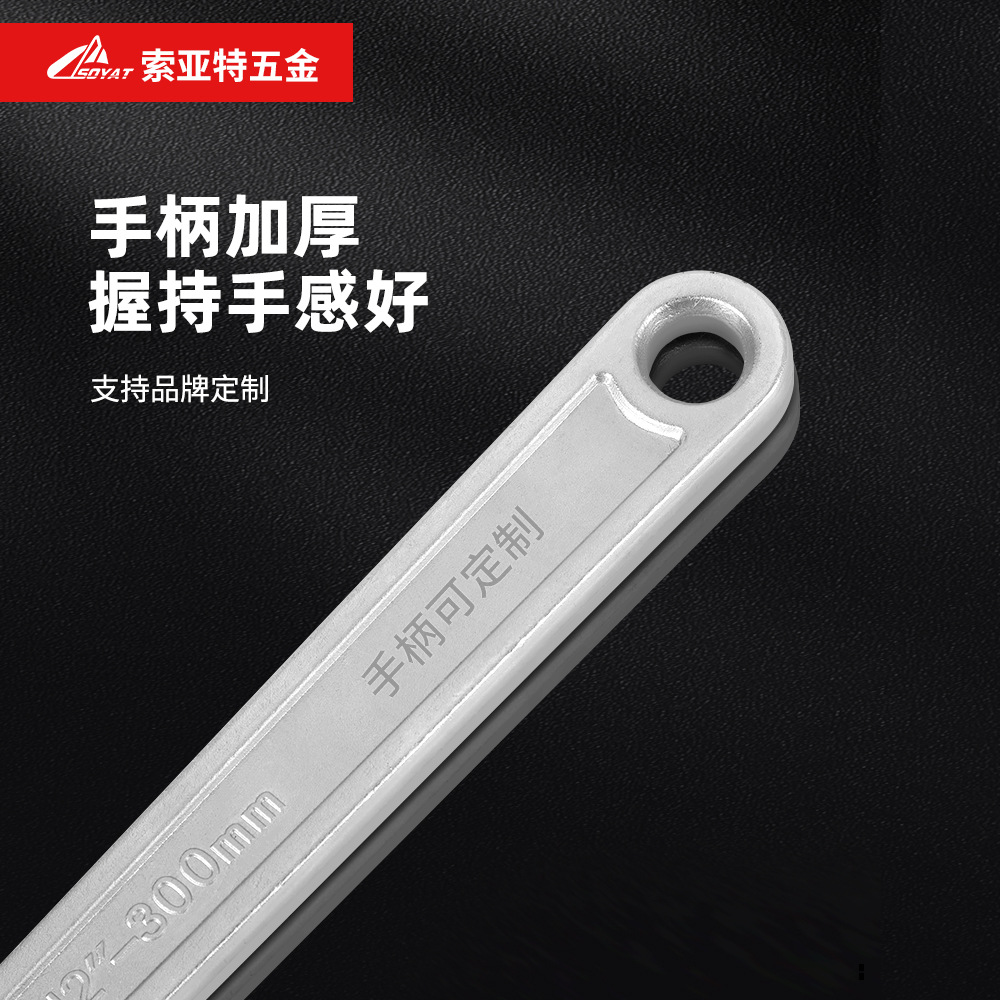Llave móvil especial cruzada gran apertura llave autobloqueante llave universal de nivel industrial al por mayor