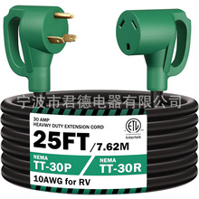 30 ���� 75 Ӣ�� RV ���L��,������ LED �Դָʾ����늾�������