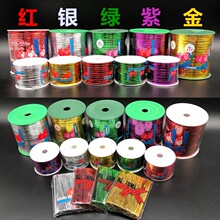 �@ˇ��Ʒ����ֲ����X�主�F��̶����K ���z�F�z ����������