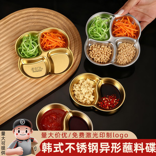 ���Ͳ��P��nʽζ�����ÿ���պ�ϵ�����{ζ�u�ϵ�����P�ɸ�����