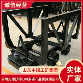 矿山施工设备;矿业输送设备;其他救生器材