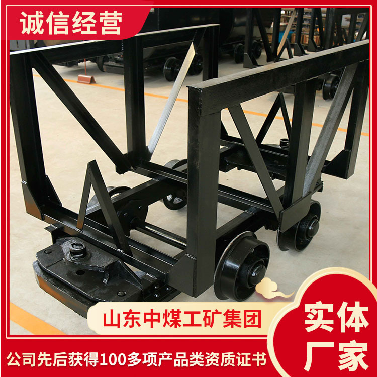 MLC2-6矿用材料车现货直发MLC2-6矿用材料车大量供应矿用材料车