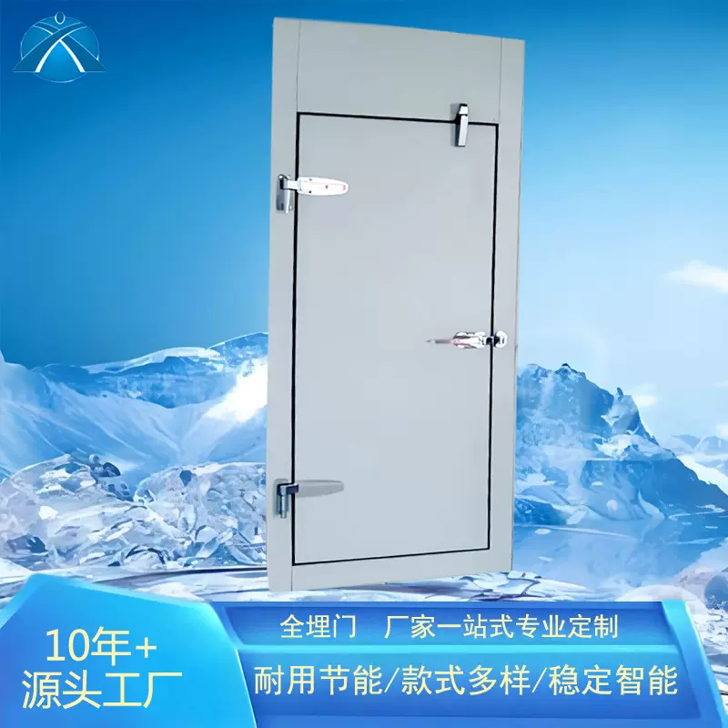 厂家直销冷库全埋门保温密封平移门低温冷库专用全埋门尺寸可调