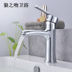 Basin faucet project payment public toilet home bathroom cabinet face wash basin countertop hot and cold water faucet