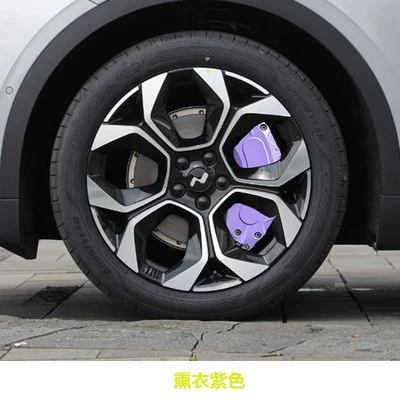 Wheel Hub Modification and Color Change — Brake caliper cover - lavender-purple