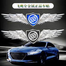 ܇���N���ʰ�����Ӣ�ʸ��b���^����3d���w����܇�N���N