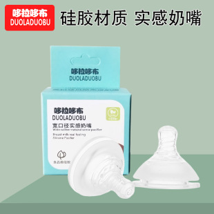 �����߲� �������z��Û���ݼyĥɰ����냺5CM���ڏ���ƿ����6297