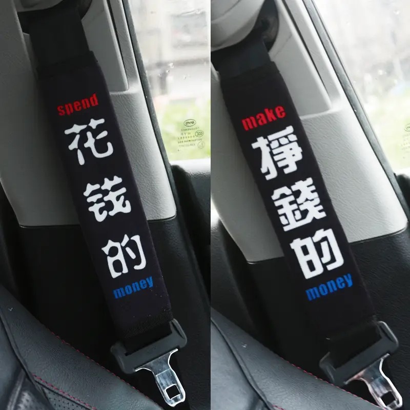 Protector de Hombro Alargado para Cinturón de Seguridad de Auto de Poliéster para Cinturón de Seguridad de Coche