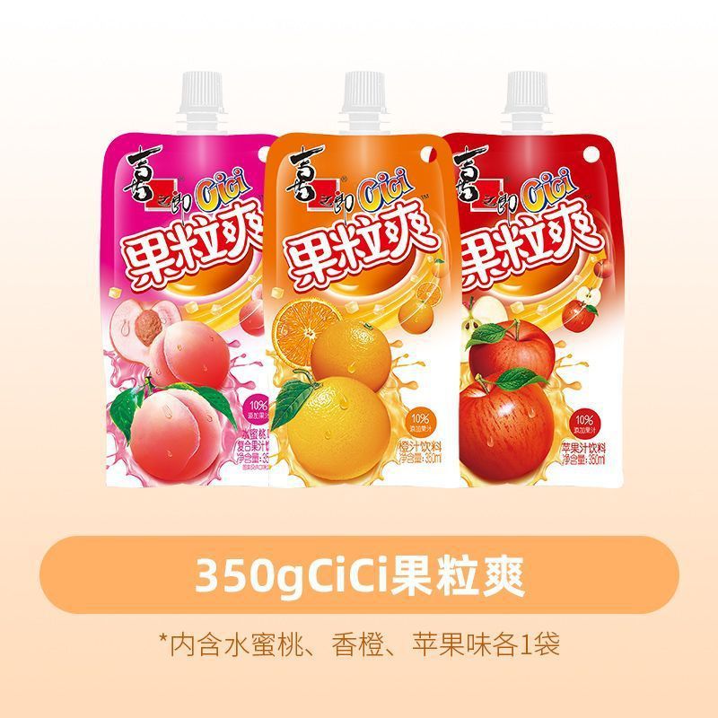350ml 과일 과립 3봉지, 3가지 혼합 맛