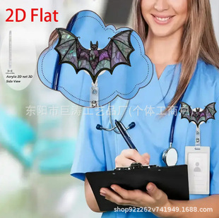 �羳��Ʒ2Dƽ�恆�����f�}�����������s���S�������t���C���A