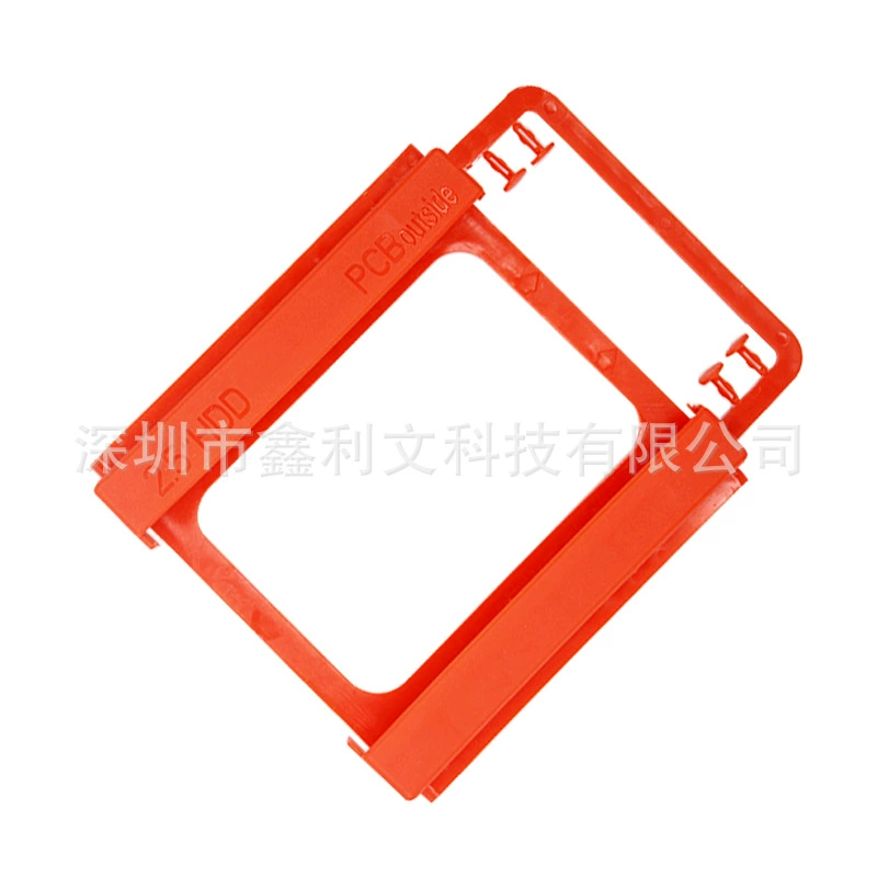 Computer host chassis desktop solid -state hard disk bracket 2.5 to 3.5 -inch mechanical hard disk transfer SSD