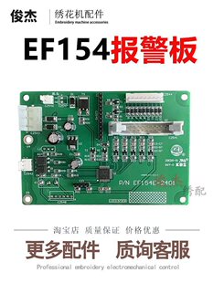 ��X�����C������EF154�󾯰�C�^�ྀ�z�y��6�9��澀�󾯰�