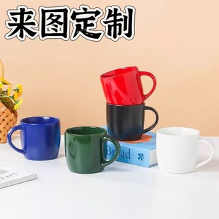 Ceramic Cup Simple Large Capacity Ceramic Cup Mug Breakfast Cup Drinking Cup Colorful Chunky Apple Cup