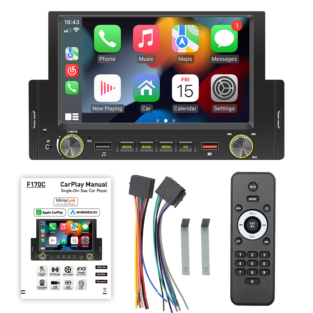 F170C nuevo coche MP5 reproductor Bluetooth manos libres subwoofer multifunción coche Radio FM