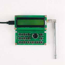 1套 颜色：图片色 材质：PCB 35MHz-4400MHz射频信号发生器 信号