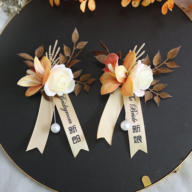 Trendy Korean-Style Wedding Corsage Set for Bride and Groom, Parent Boutonniere, Wrist Flower, Groomsmen Brooch Trendy Korean-Style Wedding Corsage Set for Bride and Groom, Parent Boutonniere, Wrist Flower, Groomsmen Brooch