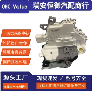 8J1837015D Ön Sol 6-Pin Faw Audi A4L B8Pa üçün