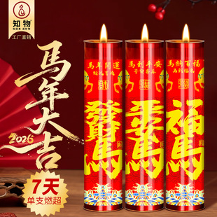 �R��t�T�����c7�����Ͷ��T���ßo��Ϟ�T�lؔ�۸�ƽ����ɏ�����T