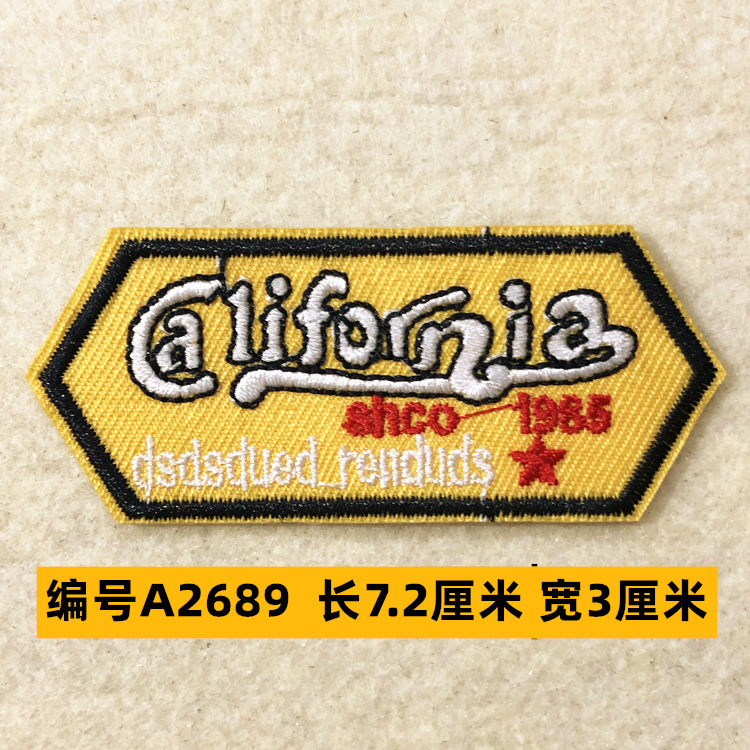 Sombrero, pantalón, equipaje, ropa para bebés, ropa para mascotas, ropa para niños, accesorios de ropa, etiquetas de tela, insignias, accesorios de marca registrada 4 muestras