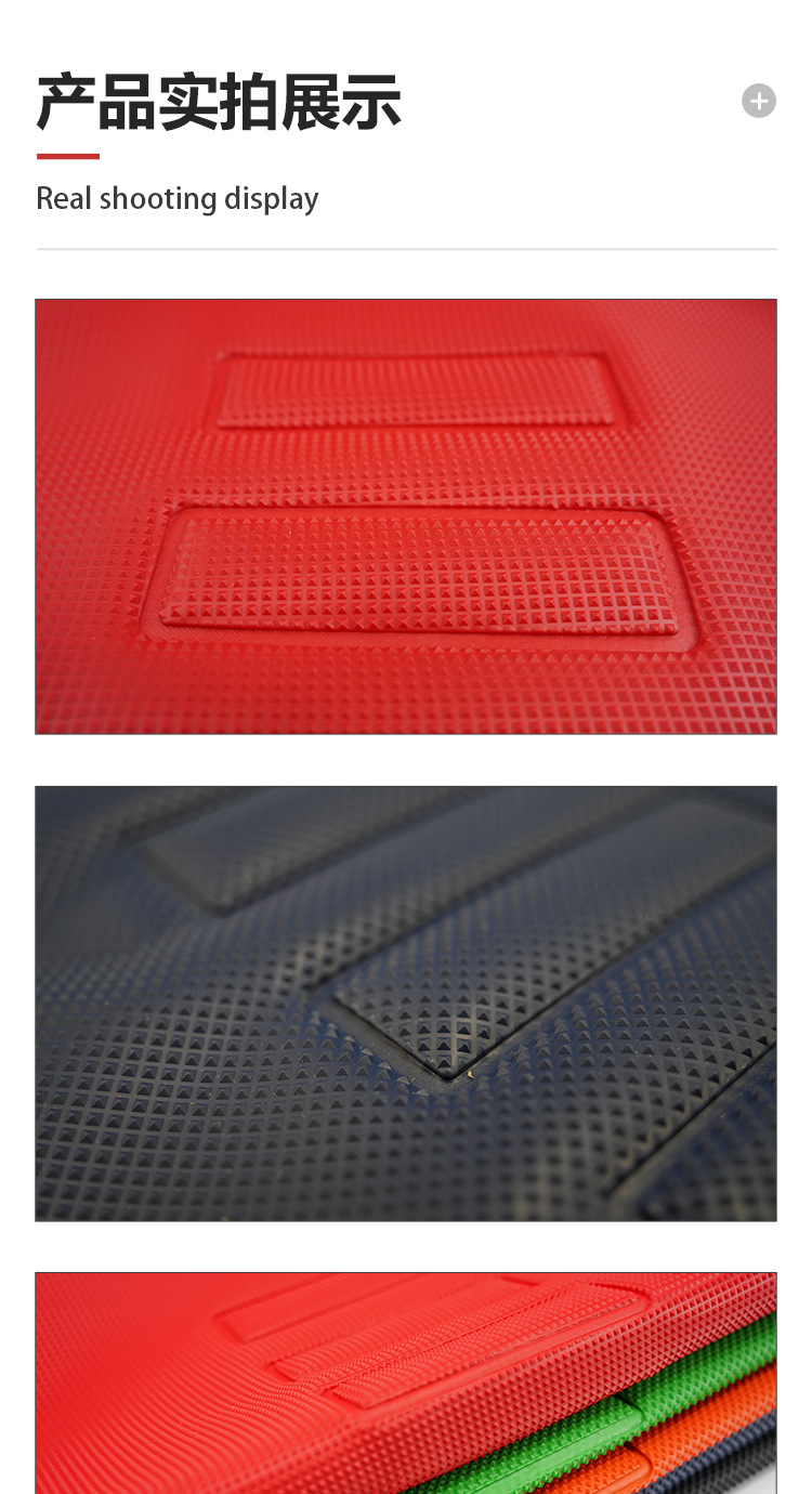 Hengjian Huayang War Wolf North Sea Off-Road Motorcycle Modified Anti-Slip Cover, Seat Cushion Leather, Waterproof Seat Cover