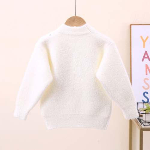 Children's Knit Cardigan with Mink Fleece Hooded Sweater for Autumn/Winter , Non-itching, Wholesale