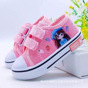�������Ů��ͯ����Ь��ͨ͸��W�����e��ЬС���ɐ۹����n�沼Ь