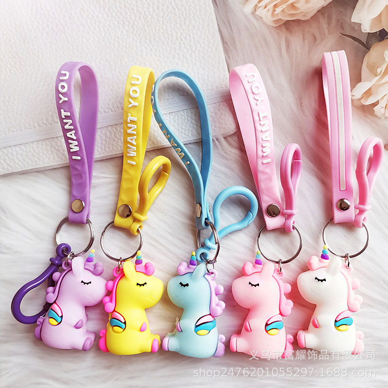 新款PU汽车钥匙扣_20210409120155