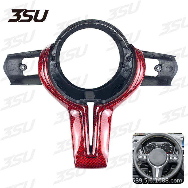 Suitable for Bmw Carbon Fiber Steering Wheel Trim Cover M2F87F80F82 Modified T-Shaped Replacement