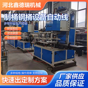 �ε����Ԅ��Ͱ�O�仯��Ͱ�O���ԄӾ��R���F��Ͱ�ƹ��O�����a���S