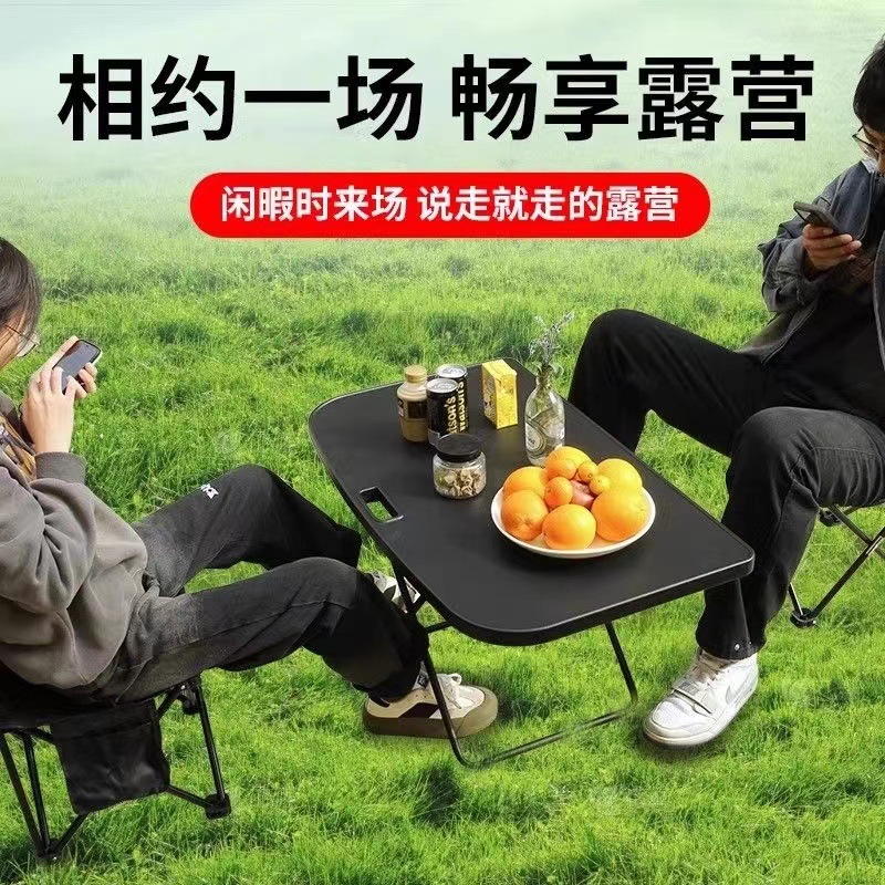 Suitable for Tesla Trunk Small Table Model3/Y Car Camping Style Picnic Table Foldableing Accessories New Product