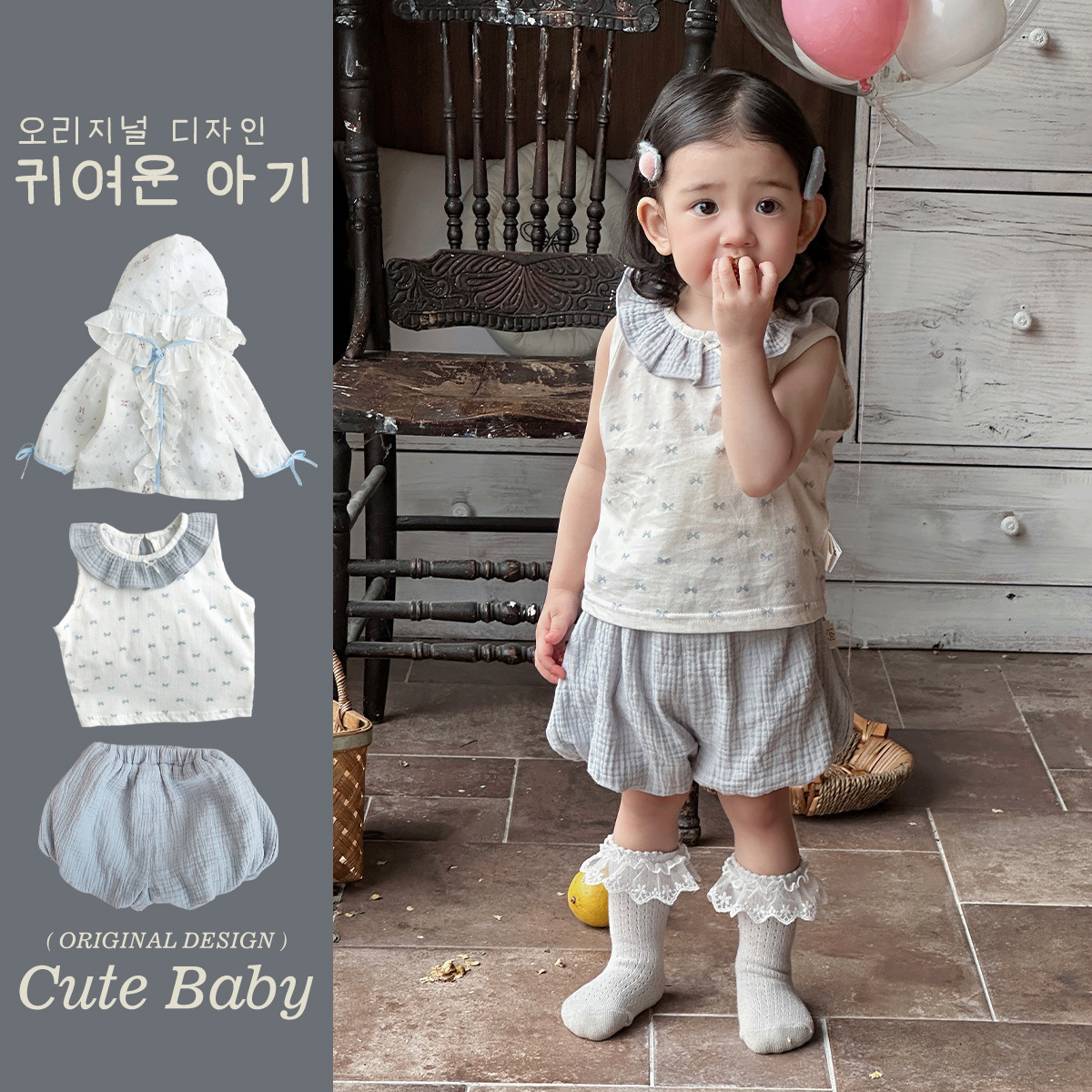 2025 traje de niña verano nuevo producto femenino estilo occidental linda ropa de protección solar chaleco con cuello de hoja de loto pantalones cortos de tres piezas