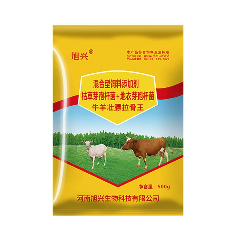 Специальная кормовая добавка для крупного рогатого скота и овец для укрепления жировых отложений и костей