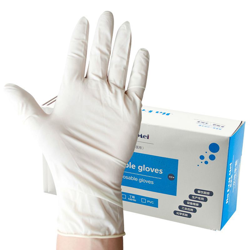 嘉柔美一次性乳胶手套7寸无粉贴合工业牙科电子实验一次性glove
